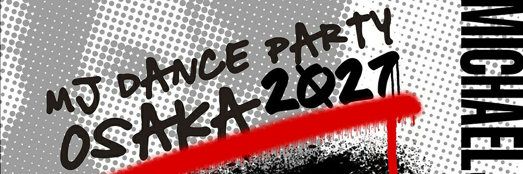 MjDpOsaka's profile banner image