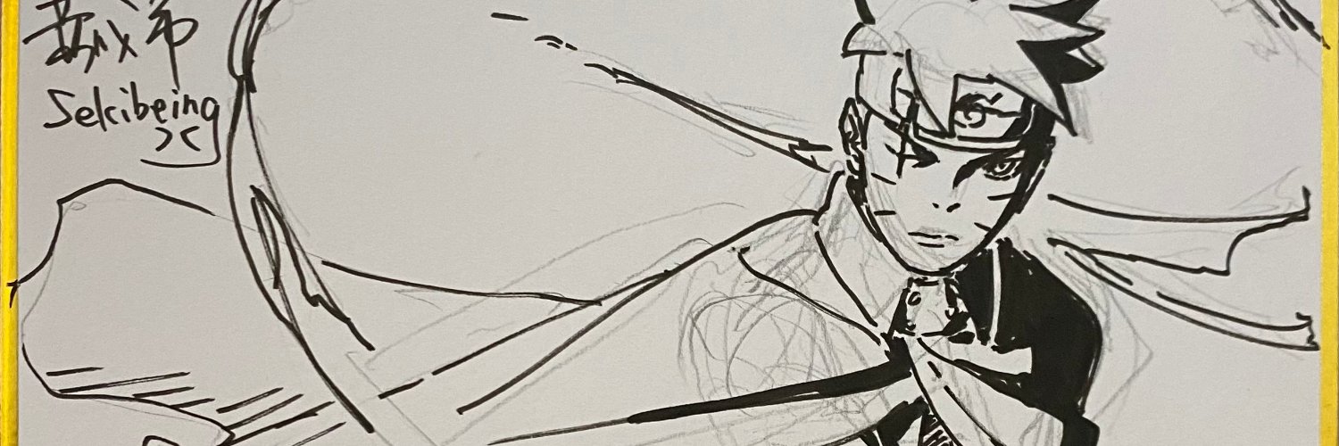 Lamara00's profile banner image