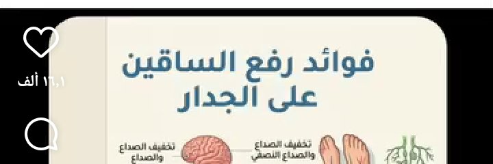 MalkR86548's profile banner image