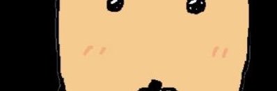 9nlbe1's profile banner image