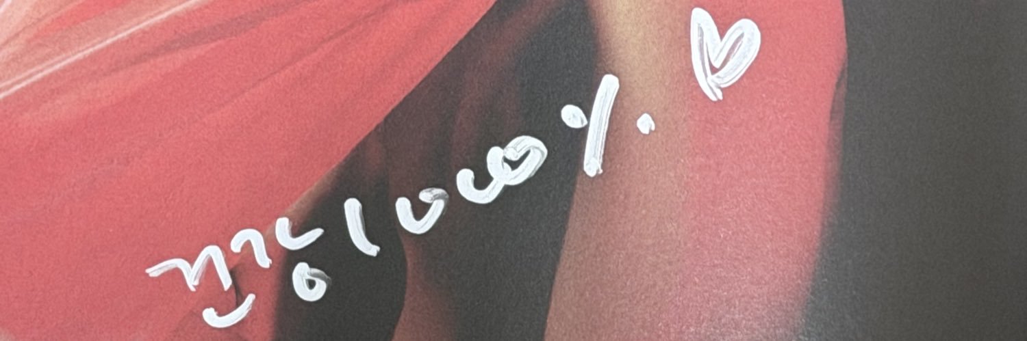 몬굴 ⁵⁶² banner