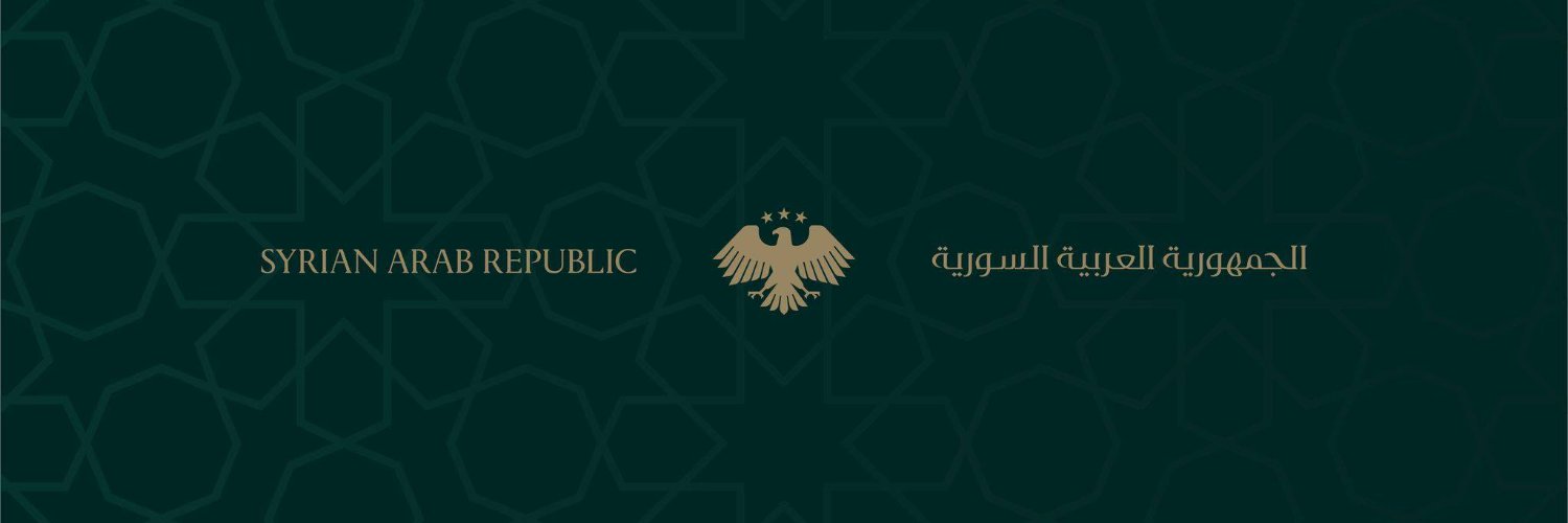 Yaman Al-Sayed يمان السيد banner