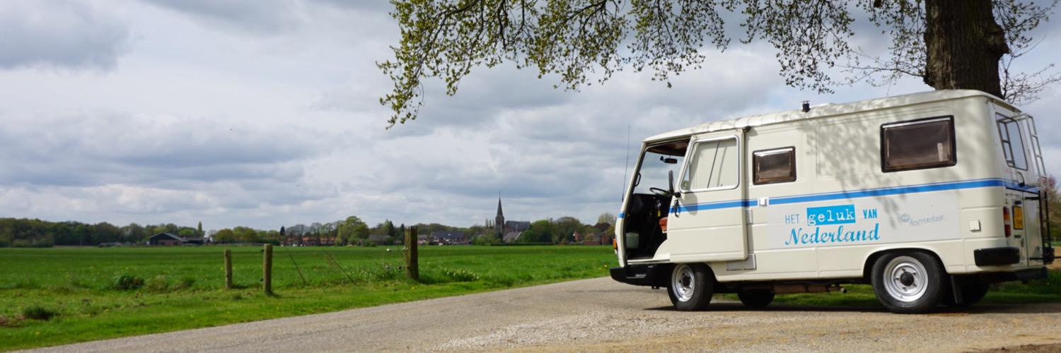 rtbrinke's profile banner image
