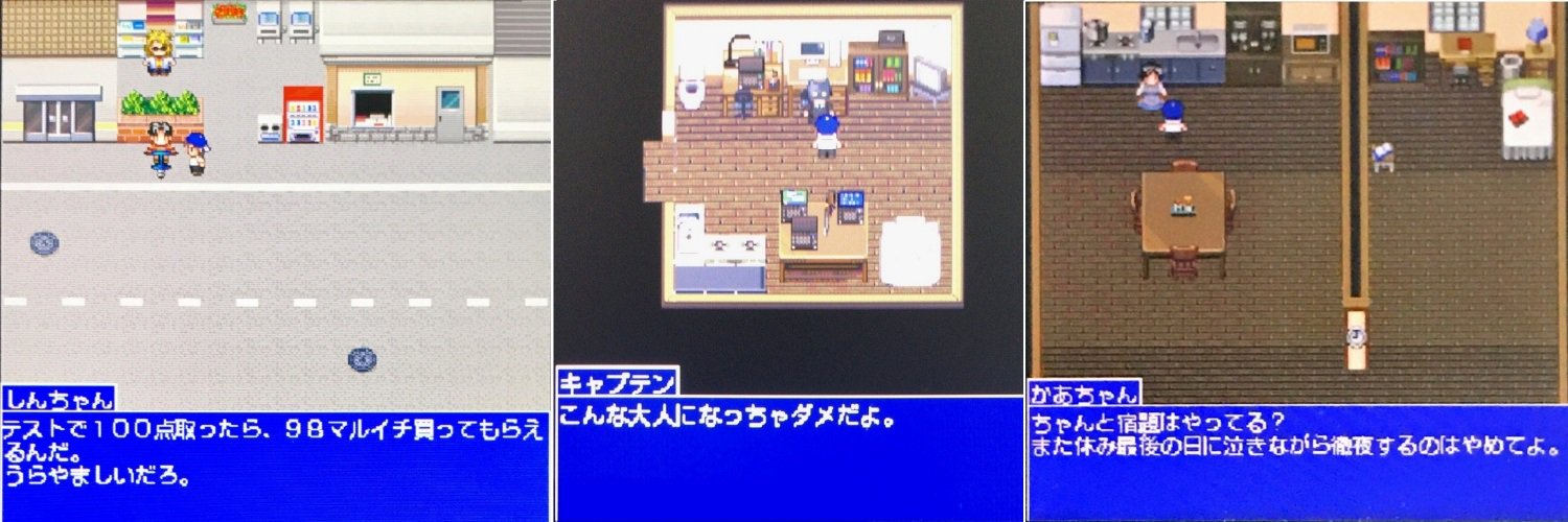 captain_jp's profile banner image