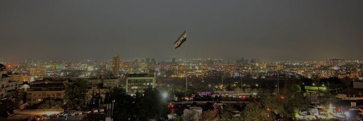 SyrianAldin's profile banner image