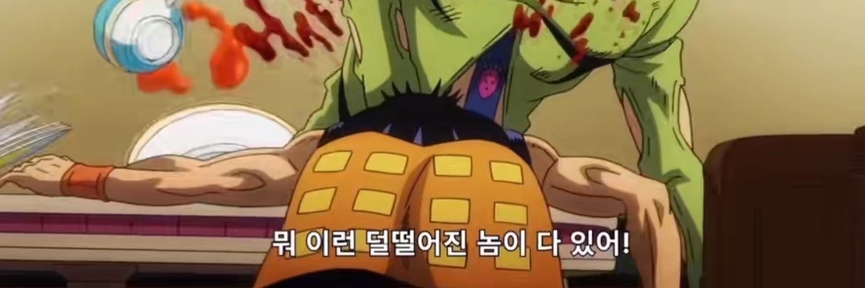 uiagma11326's profile banner image