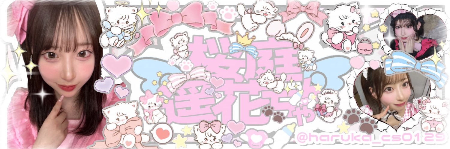 𝘺𝘶𝘬𝘪𝘯𝘢 banner