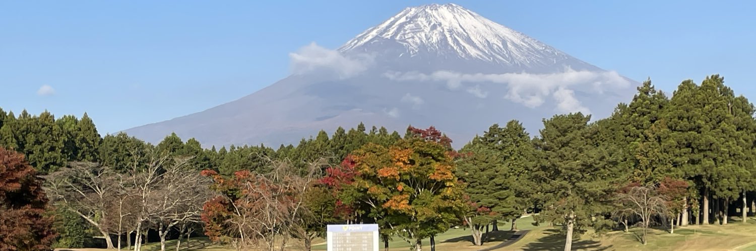 シャンクがチップイン❗️ banner
