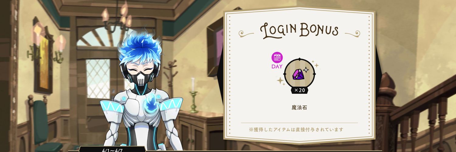 Shyora_0814's profile banner image