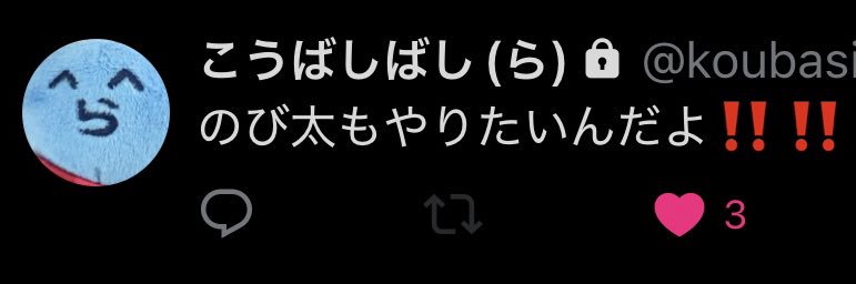 しだーにょ banner