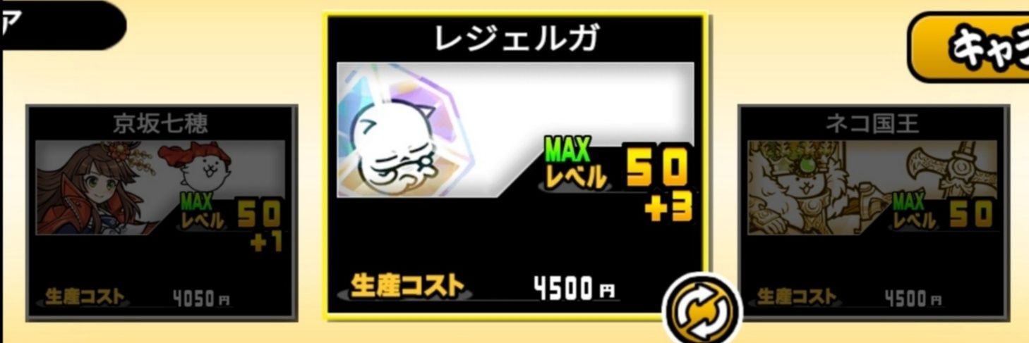 SirAbra's profile banner image