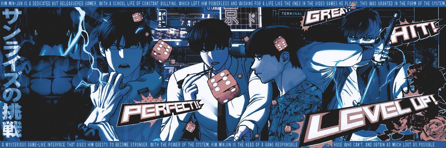 김민준 : 𝐓𝐇𝐄 𝐆𝐀𝐌𝐄𝐑 banner