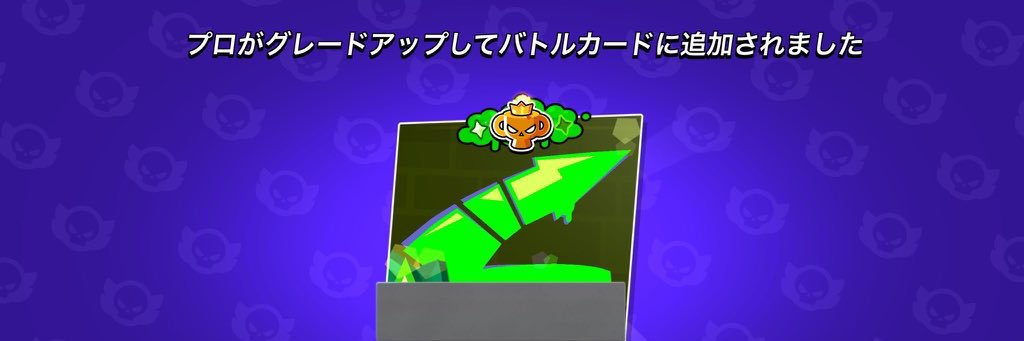 Rasdayo_'s profile banner image