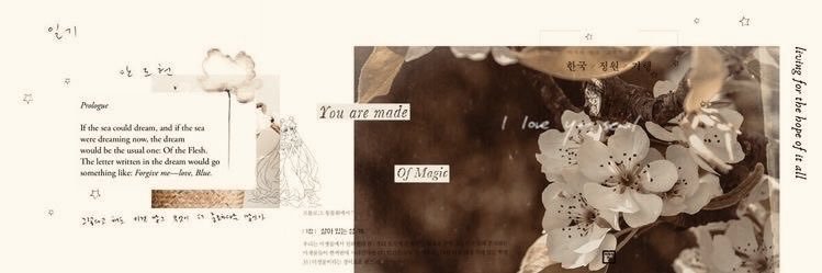 ℒ𝓊𝒸𝓎 banner