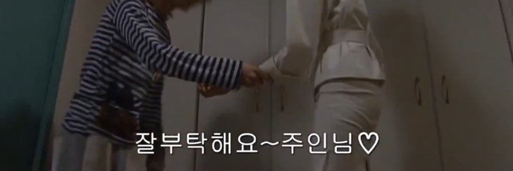 우신 banner