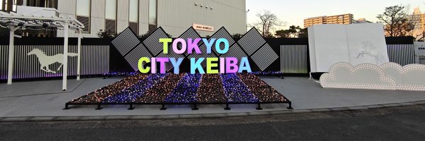 nm7EndlessCHAIN Profile Banner