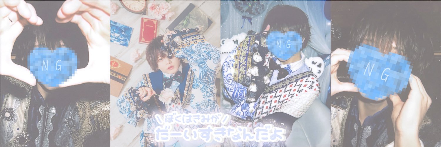 akane_blue0718's profile banner image