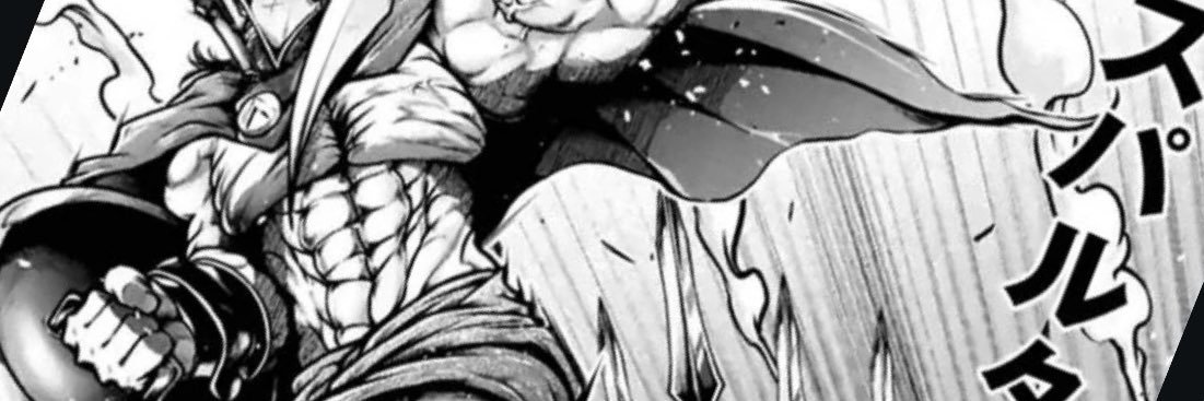 ian from minor threat banner