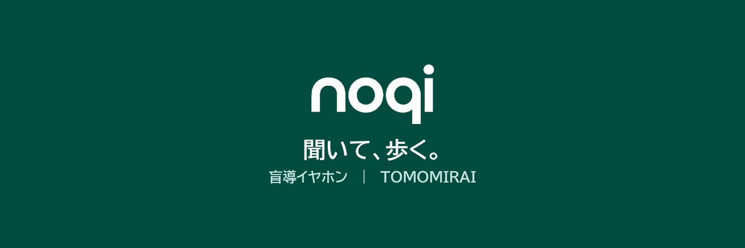 noqi_ai's profile banner image