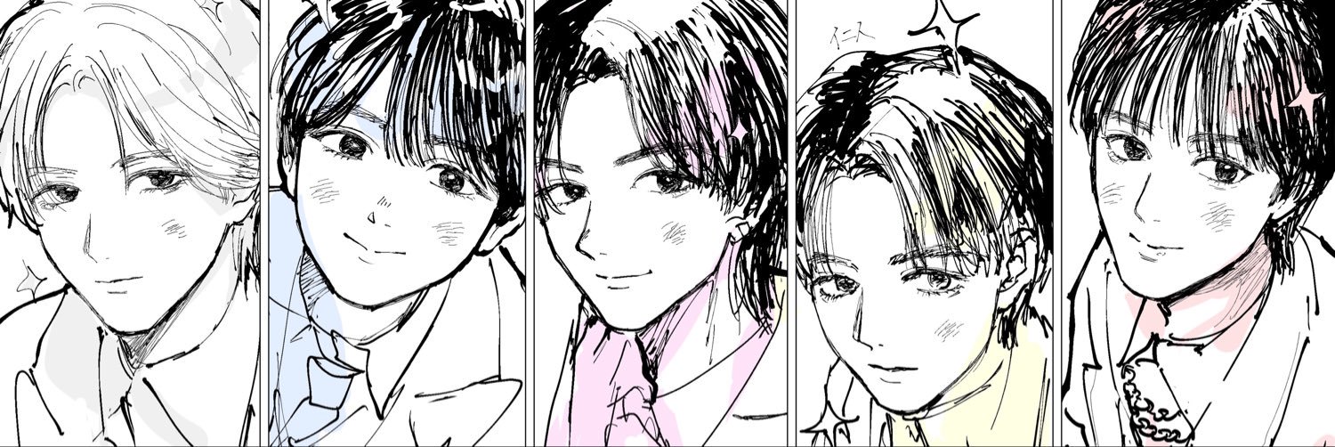 rainyblue010's profile banner image