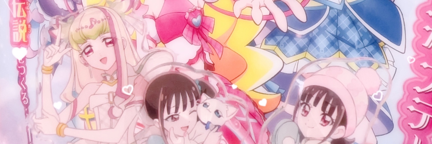 みこと@PolarNight🌙 banner