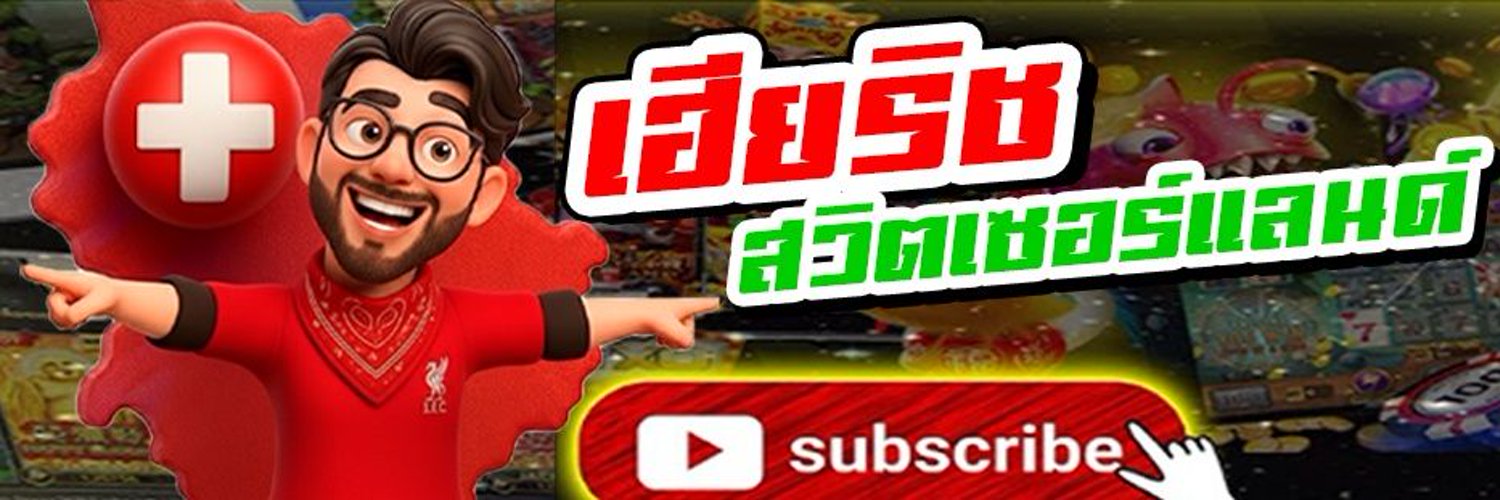 phiml27229's profile banner image