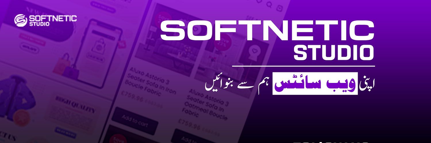 Softnetic Studio banner
