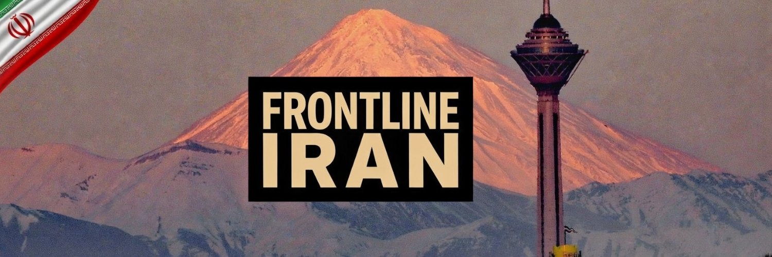 Frontline banner
