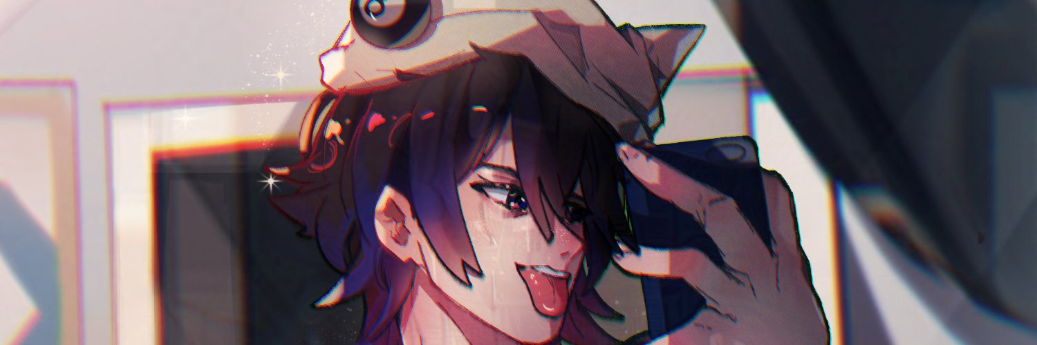 DarksideoftheShun banner