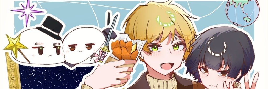 霜ぱせり banner