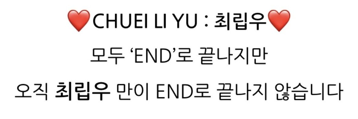 빔 banner