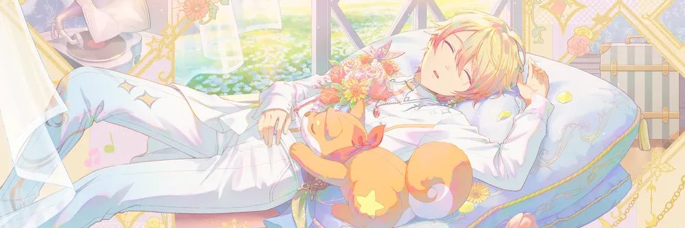 愛涙 banner
