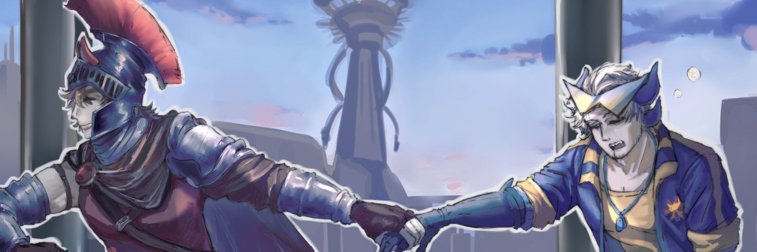 𝚂𝚠𝚘𝚛𝚍!! || Hiatus banner