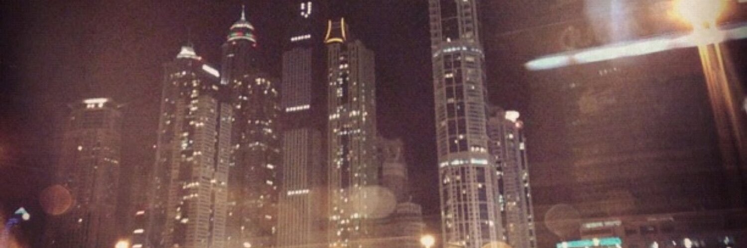 AsmaAlrasheed's profile banner image