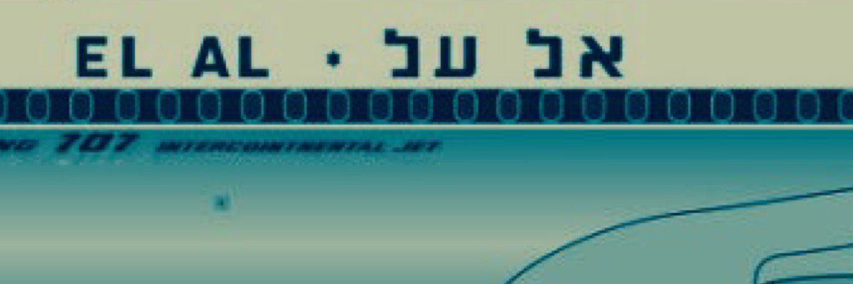 Zanardi of the West banner