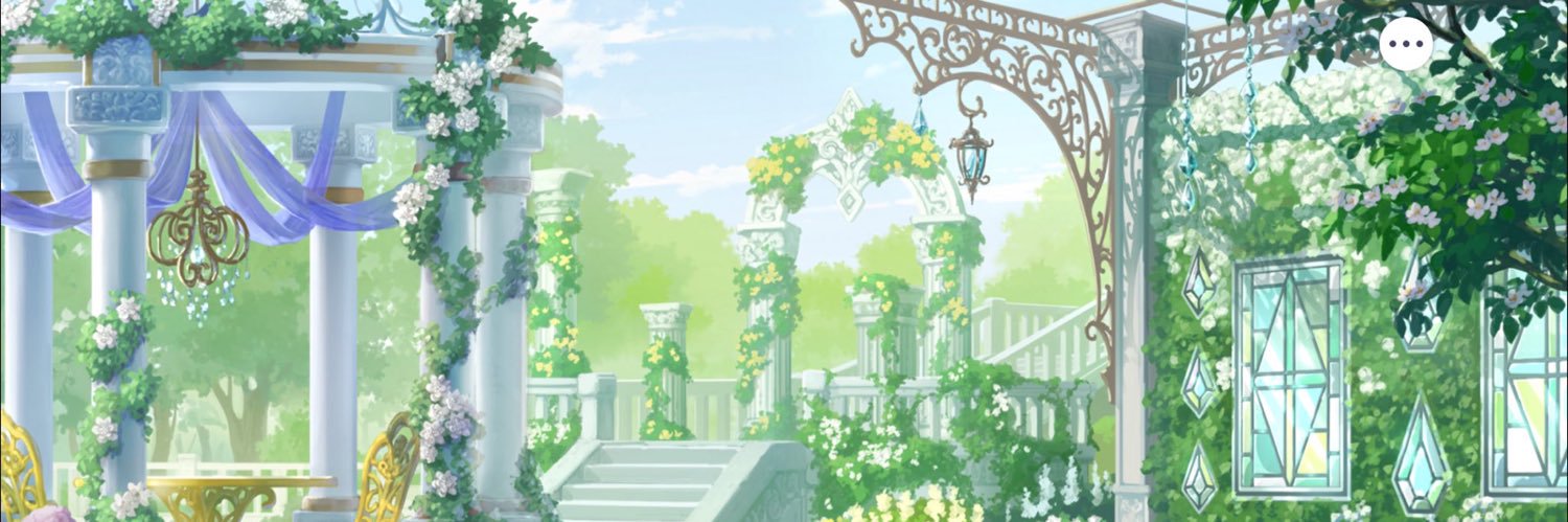 나디 banner