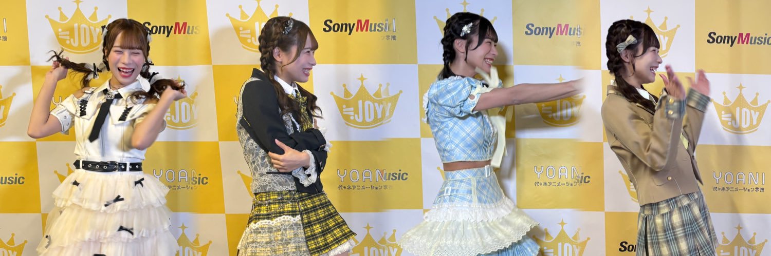 maichiban's profile banner image