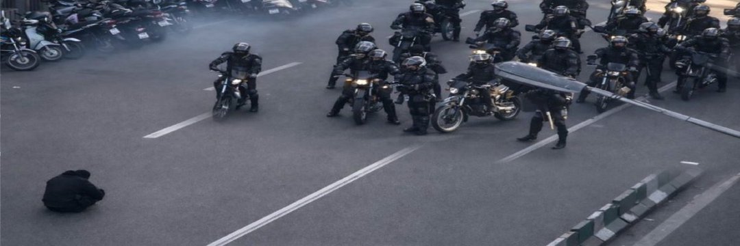 🇮🇷ایزد کسروی banner