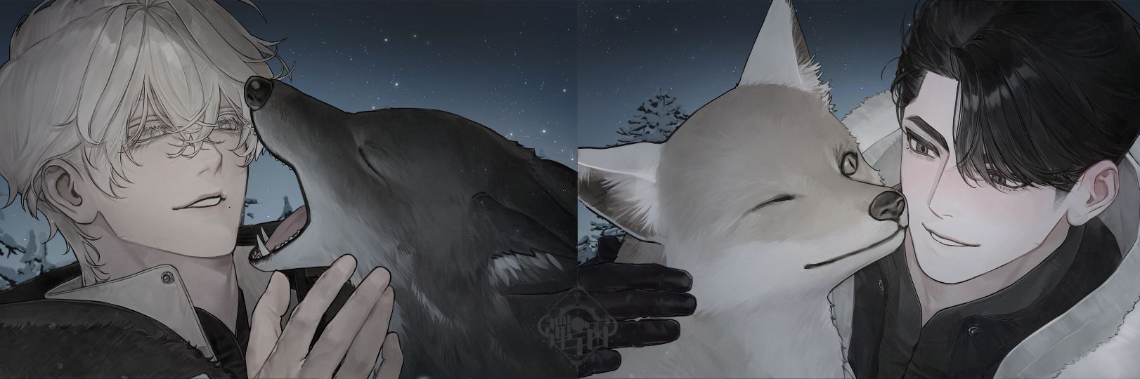 A banner