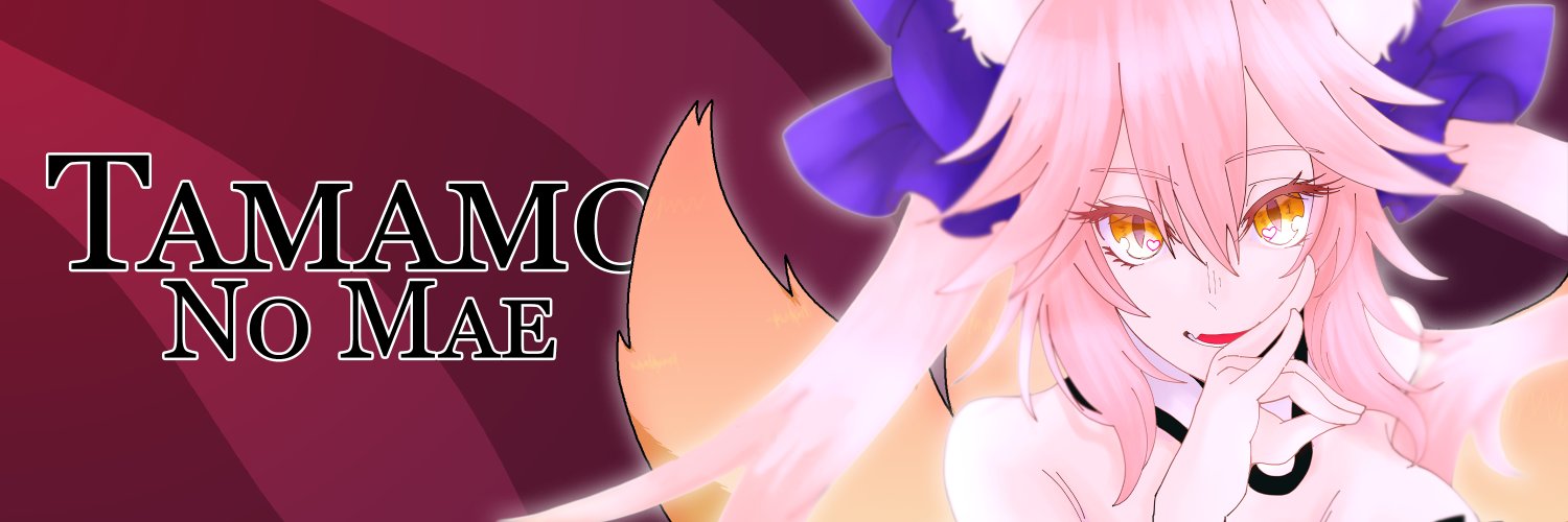 𝓣𝓪𝓶𝓪𝓶𝓸 𝓝𝓸 𝓜𝓪𝓮 banner