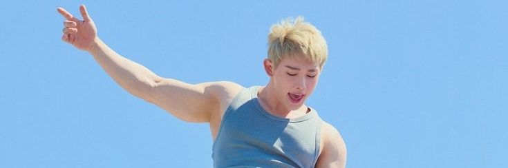 WONHO Stationhead banner
