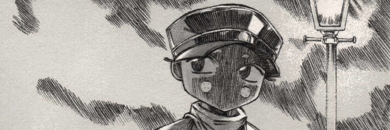 YUMETOEKI banner