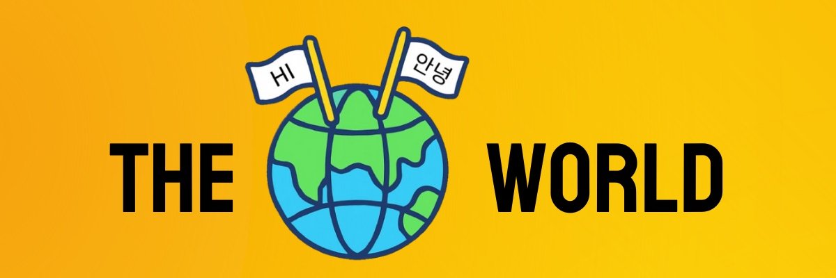 The World: Own the Message banner