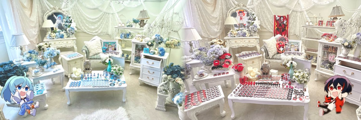 あわさんだぞーい‼️ banner