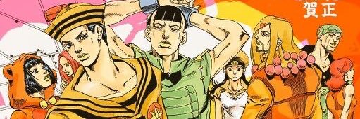 TomiiLuvs's profile banner image