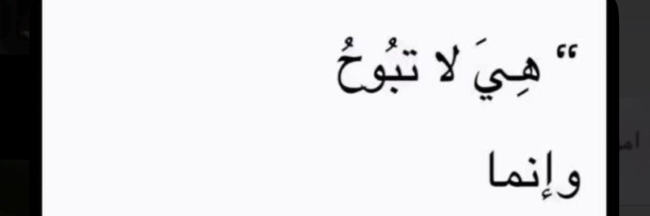 اللي ودك banner