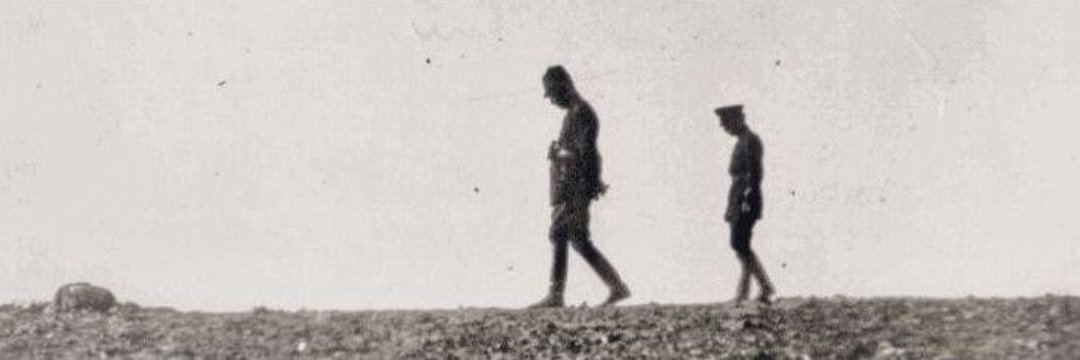 Masoud banner