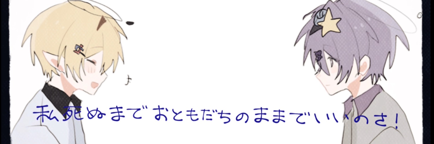 akb481239's profile banner image