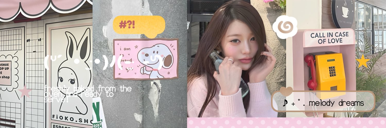 acell otw agit banner