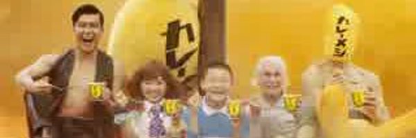 _msx_ Profile Banner